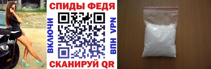 даркнет формула  купить   Вилючинск  Амфетамин 98% 