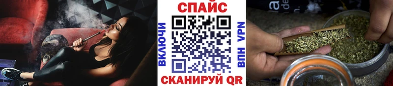 БУТИРАТ BDO  Вилючинск 