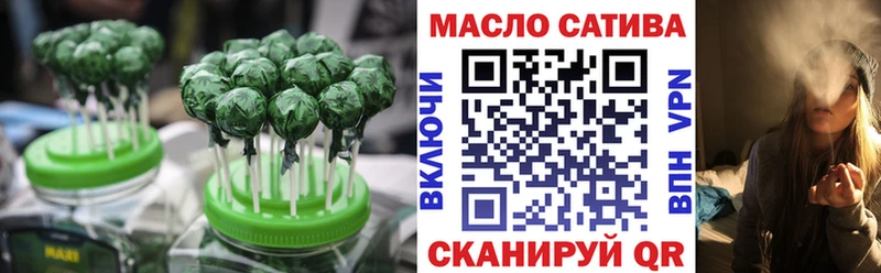 Cannafood конопля  наркота  Вилючинск 