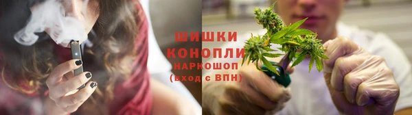 COCAINE Алексеевка