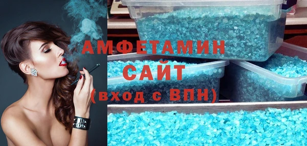 COCAINE Алексеевка