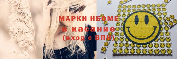 СК Алзамай