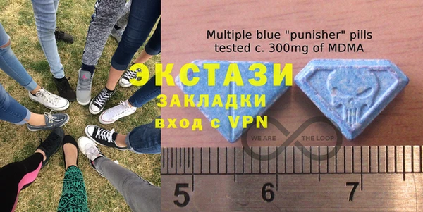 COCAINE Алексеевка