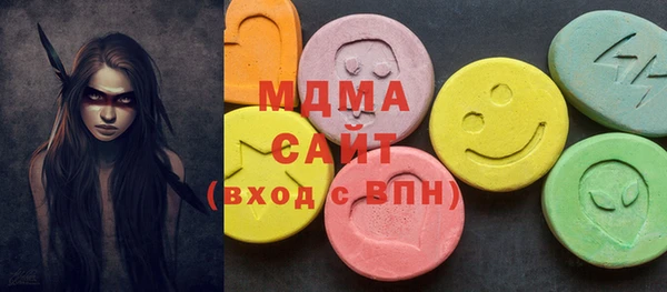СК Алзамай