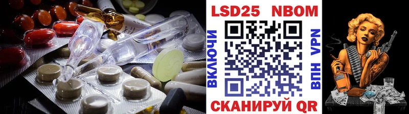 дарнет шоп  Вилючинск  площадка официальный сайт  Лсд 25 экстази ecstasy 